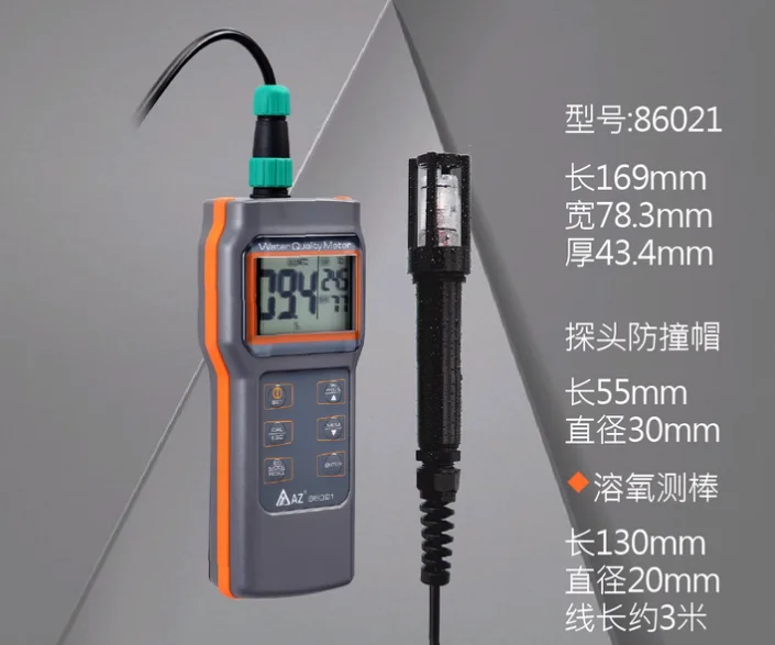 Tai wan AZ86021 fish pond shrimp fry aquaculture oxygen content water quality detector