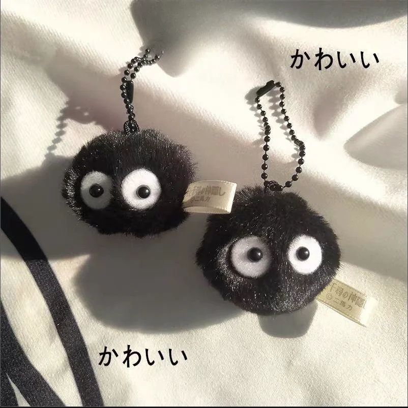 1-10 small coal ball pendants, black plush cute keychains, small gift bags, plush keychain pendants, Korean book bag pendants,