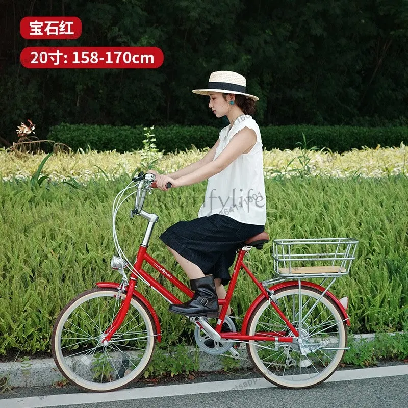 LS Commuter Vintage City Women's Bike Variable Speed Commuter Bike Women's Adult Bike