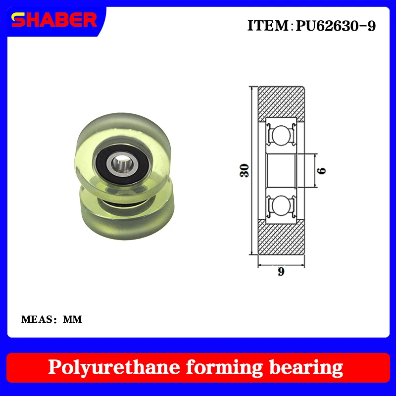 

【SHABER】Factory supply polyurethane formed bearing PU62630-9 glue coated bearing pulley guide wheel