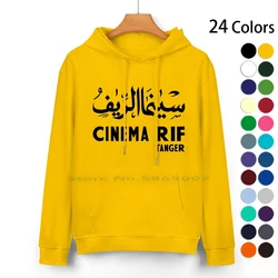 Cinema Rif Tanger Pure Cotton Hoodie Sweater 24 Colors Cinema Rif Maroc Morocco Tangiers 100% Cotton Hooded Sweatshirt For