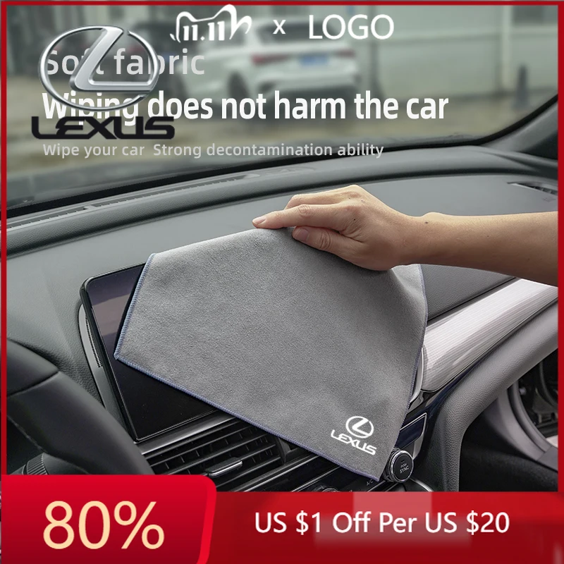 2026 Hot Interior S…