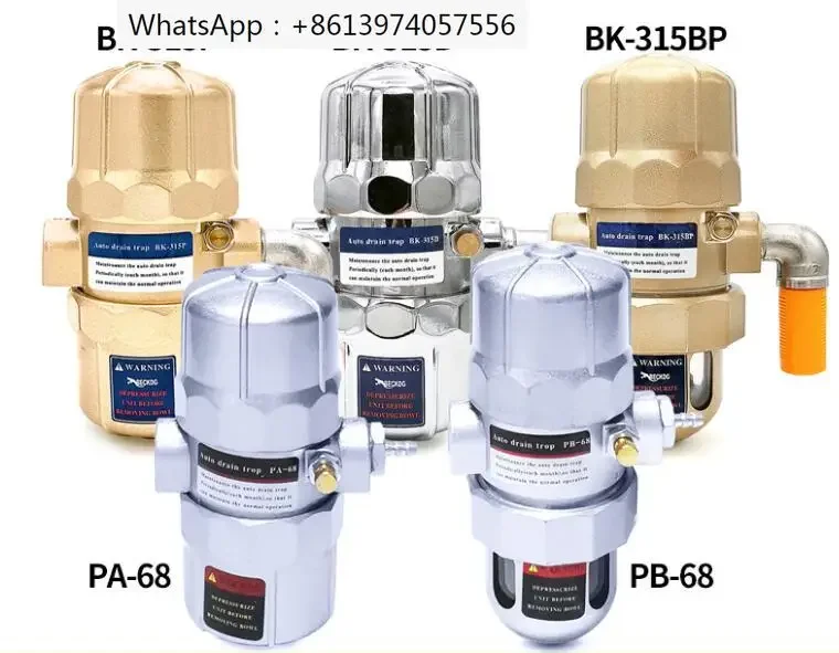 Auto drain trap BK-315P BK-315D BK-315BP BL-30BF PA-68 PB-68 Water Drain Blowdown valve of air compressor