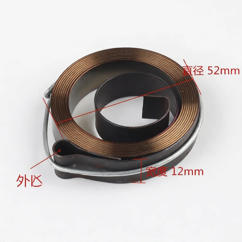 Mechanical Power Spring Stainless Steel Constant Force Coil Repair Accessory For Industrial Machinery Milling Drill Press