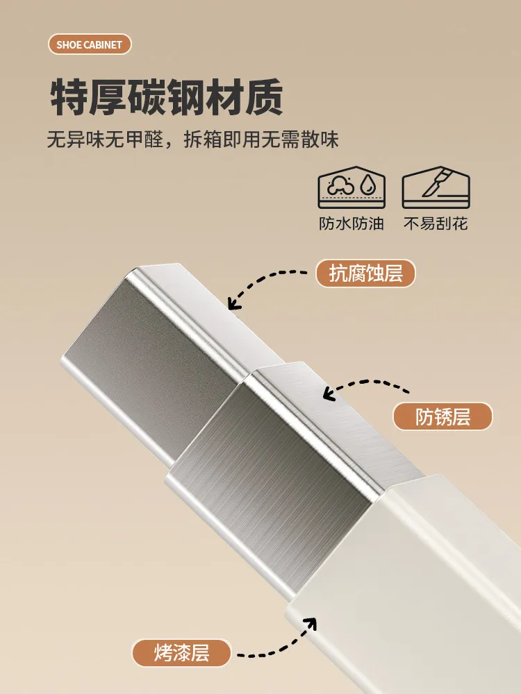 Fei Ruotong's 10cm small narrow ultra-thin shoe cabinet storage is integrated against the wall, and the entrance door is extreme