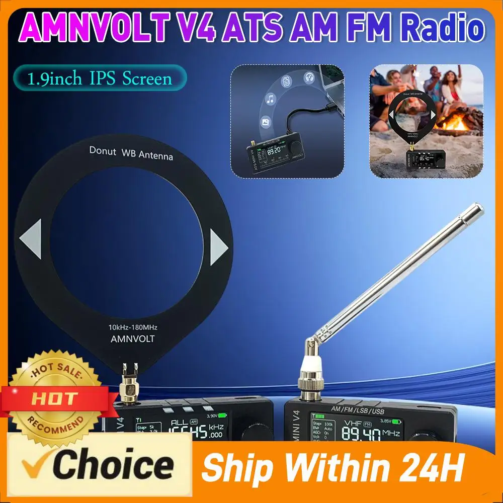 

Приемник V4 AMNVOLT ATS Mini SI4732 для всех диапазонов частот с поддержкой AM/FM/SSB/LSB/USB, встроенный усилитель для наушников Hi-Z, разработанный для радиолюбителей.