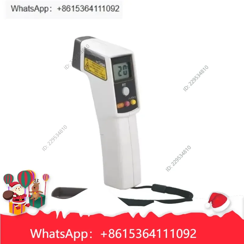 Widely Applied， for SK-8700II Handheld Infrared Thermometer 8261-00 with Marking Cost effective，1pc