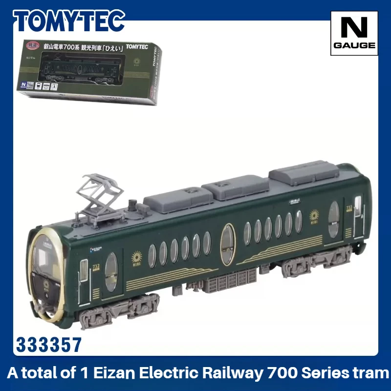 n-1-160-scale-model-train-700-series-sightseeing-train-eizan-electric-railway-333357-non-powered-railway-train-adult-toy-gift