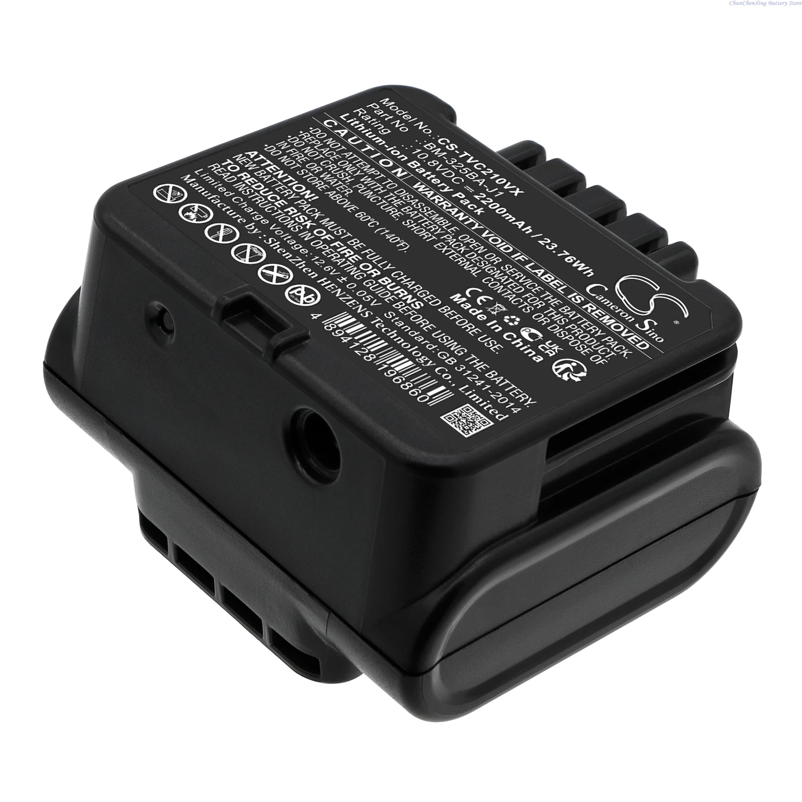 

10.8V 2200mAh Vacuum Cleaner Battery BM-325BA-J1 for Toshiba VC-CLW21, VC-CLW21-N, VC-CLW31, VC-CLW31-R +TOOL