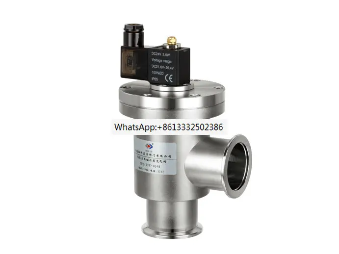 Vacuum electromagnetic pressure differential inflation valve DYC-JQ40/KF