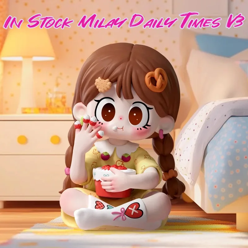 

В наличии Milay Daily Times V3 Series слепая коробка-сюрприз модная игра милая кукла ручной работы украшение для рабочего стола подарок на день рождения для девочки