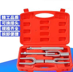 Ball Head Removal Tools Set Fork Crowbar Ball Head Remover Steering Arm Tie Rod Car Ball Head Remover Puller 1set