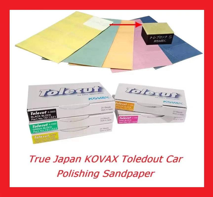 Japan KOVAX Car Polishing Sandpaper Set 8pcs 800-3000 Grit Auto Detailing Abrasive Sheets for Paint Repair and Smooth Finish