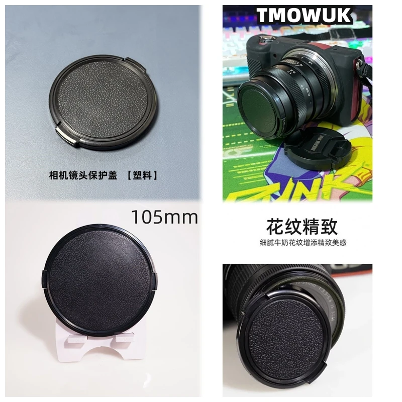 

For FUJIFILM X-H2 X-T10 X-T200 X70 X-H1 FinePix HS30EXR X-A3 XM5 X300 X-T30 Mark II Camera Lens Cap Protective Cover Center Pinc
