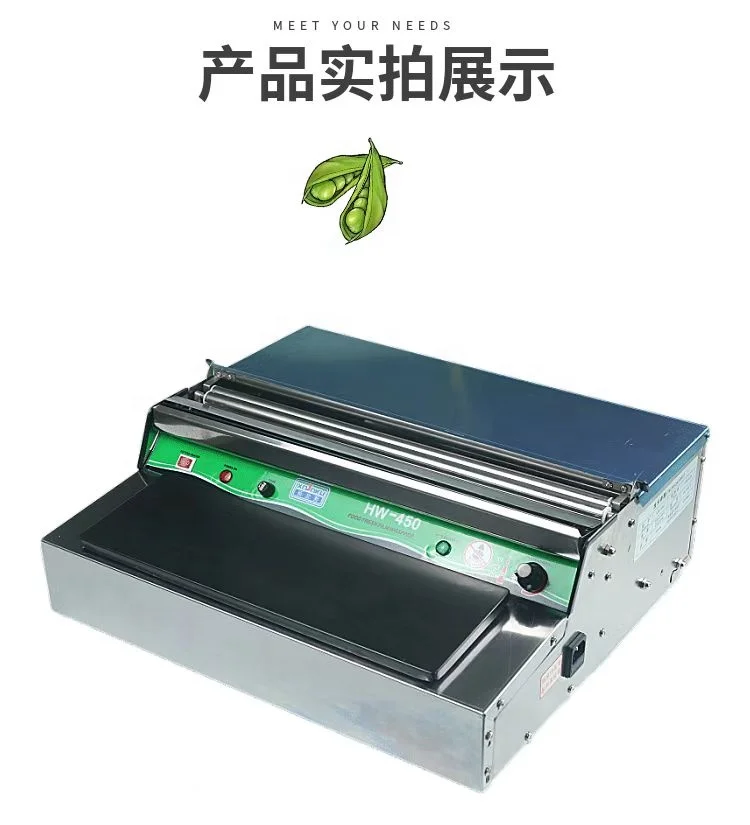 WP-450 Manual Cling Film Food Packaging Hand Wrapping Machine for Supermarket