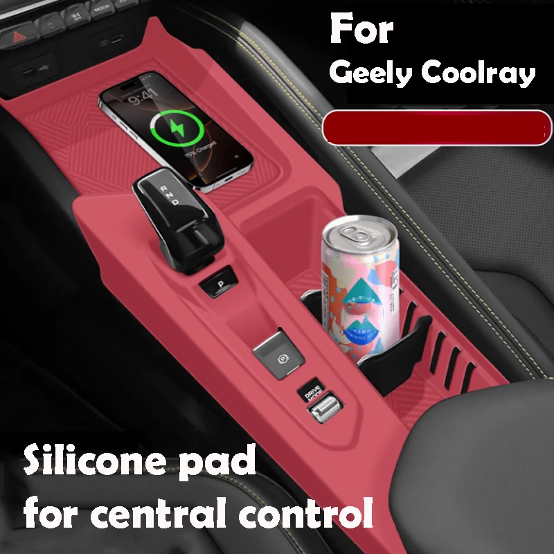 

For Geely Coolray Geely SX11 Binyue L 2025 Silicone Pad for Central Control Protective Equipment Car Accessories