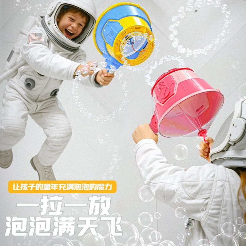ใหม่ Unique Air Cannon Multi Hole Bubble Blower มือถือดอกไม้ไฟ Gatling ปืนของเล่นปืนพก Blaster ฤดูร้อนเด็กผู้ใหญ่ของขวัญ