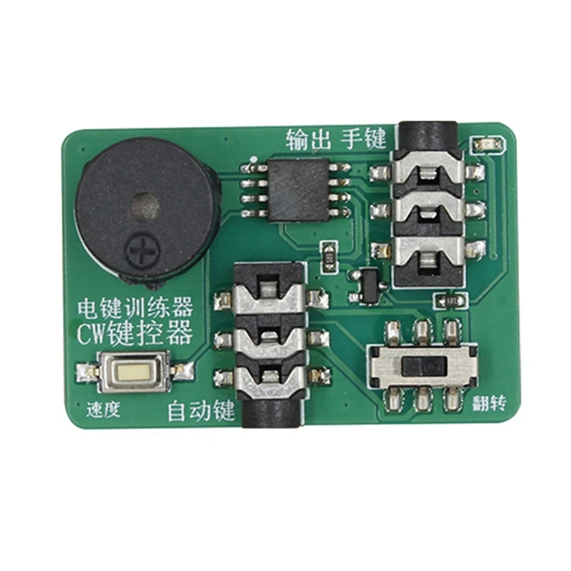 Hand Key Oscillator CW Key Trainer Automatischer Key Exerciser Automatischer Key Controller kann die Übertragungsgeschwindigkeit anpassen