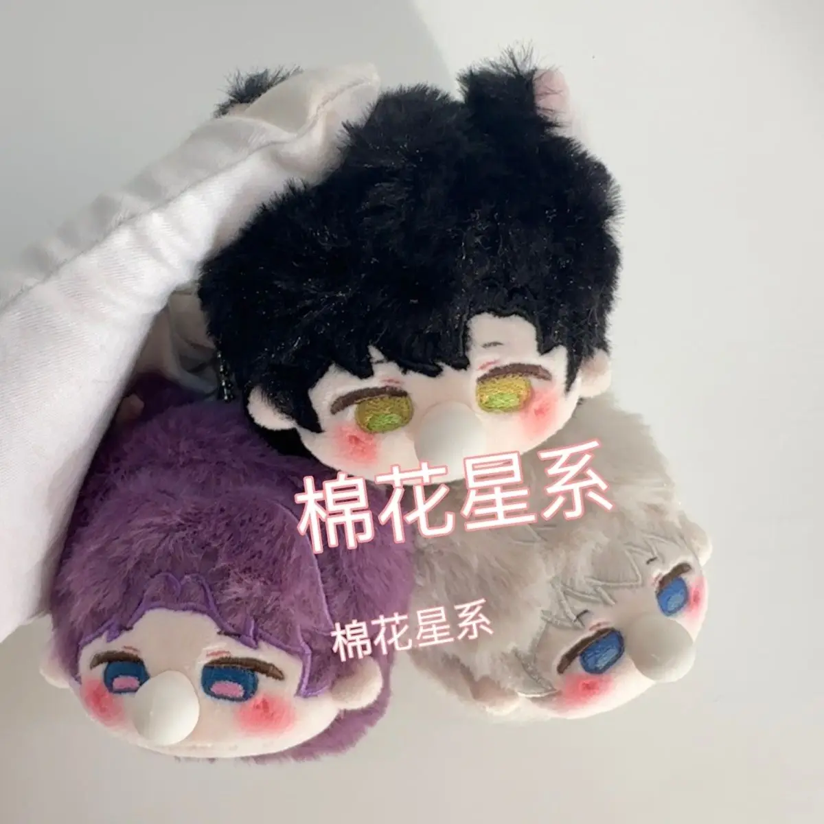 Anime Love and Deepspace Xavier Rafayel Sylus Zayne Cosplay Cartoon Dango Fluffy Plush Toys Backpack Pendant Can Blow Bubbles