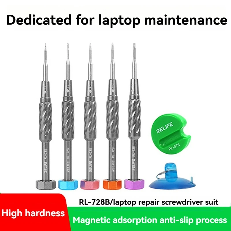 PWS RELIFE RL-728A Screwdriver Set For Phone And Laptop Repair Strong Magnetic Disassembly S2 Sturdy Bolt Driver Tools