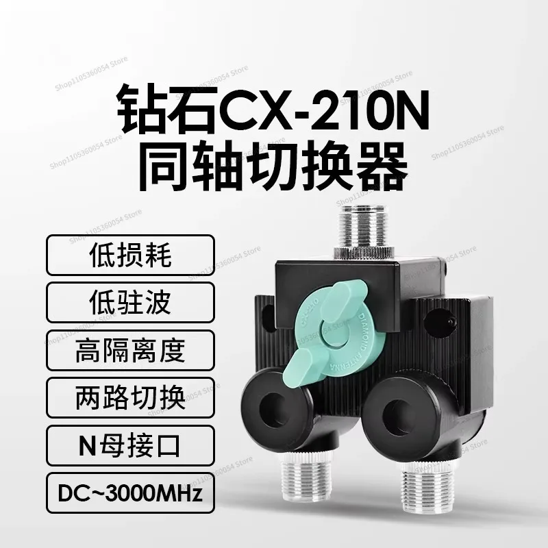 For CX210N All Two Antenna Coaxial Switch, Low Loss, One Point Two Switch N Type
