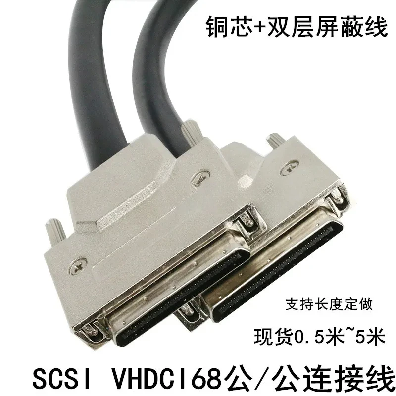 

SCSI data68-vhdci 68 v. 68 line 68/small 68 high density 68