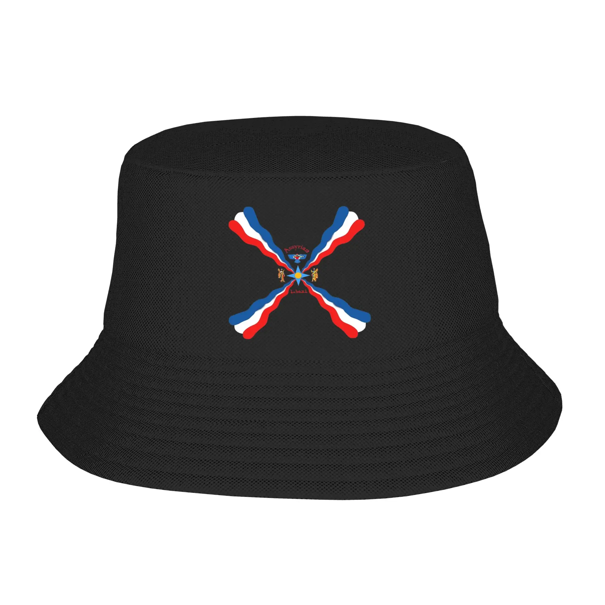 Assyria Assyrian  Bucket Hats Gift For Girl Kawaii  Vocation Caps For Travel UV Protection