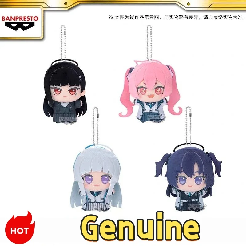 En Stock Bandai Banpresto Blue Archive Seminar Series Nuumi Strap Tiny Valley llavero colección de dijes decoración juguetes regalos