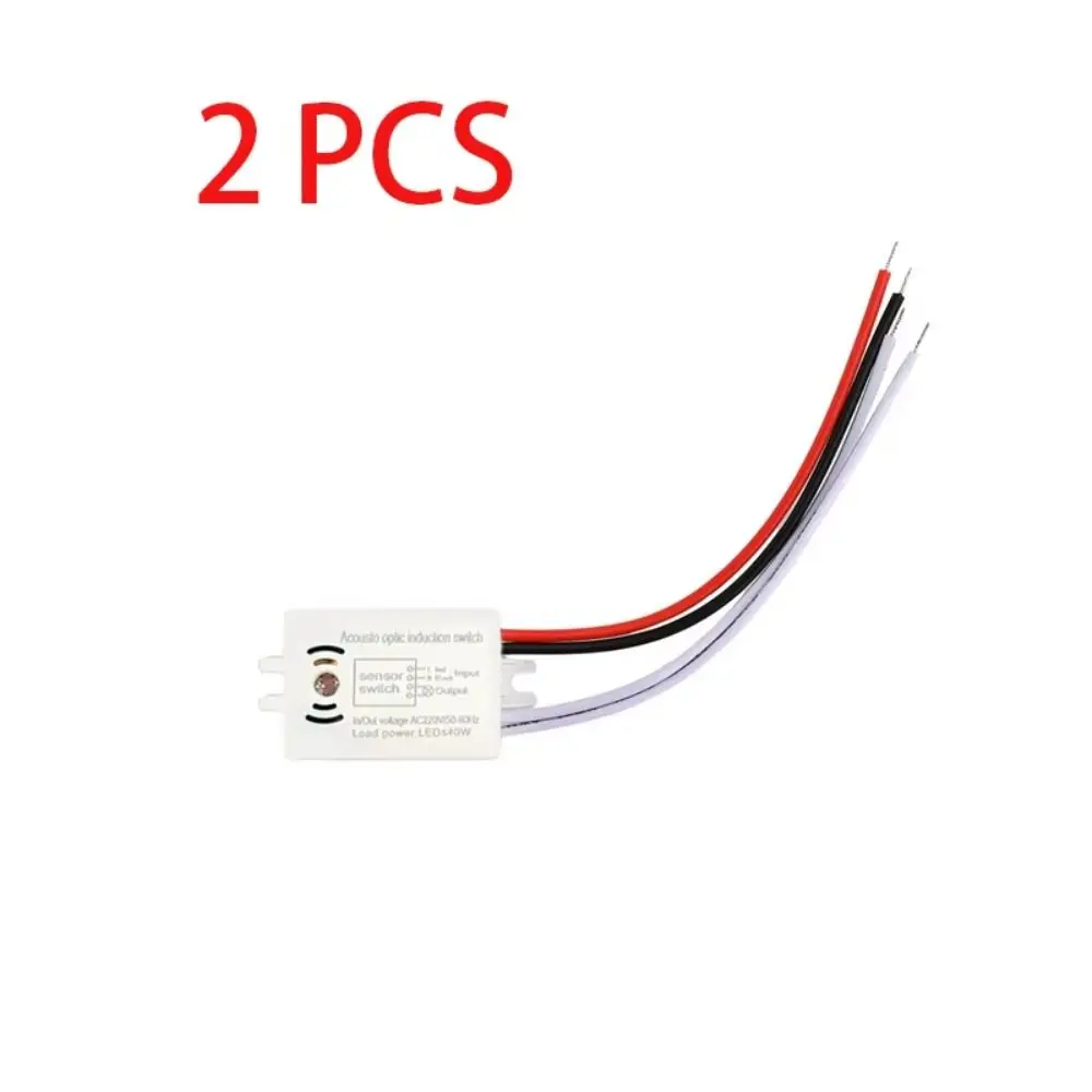2pcs AC 220V Sound Activated Switch 40W Rating 4-Wire Connection Light Control Switch Auto ON OFF Voice Sensor Module