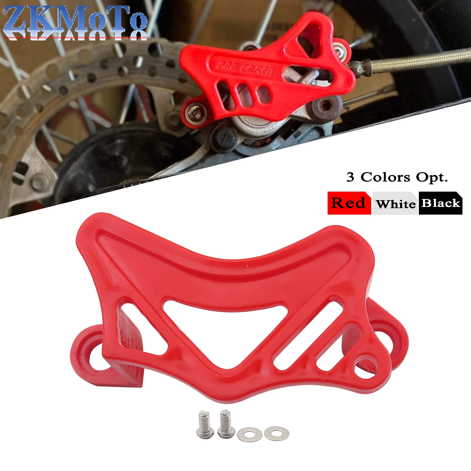 Motorcycle Rear Caliper Protection Cover For Honda CR 125R 250R CRF250X CRF250R CRF450X CRF450R CRF450RX CRF250R CRF450R CRF450L