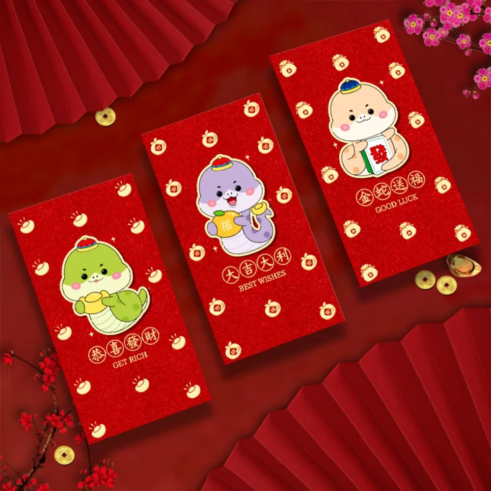12 buste rosse per Capodanno cinese stampate a caldo, buste rosse rettangolari satinate, stampa di benedizioni addensate