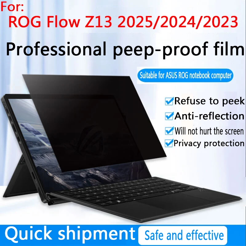 For ASUS ROG Flow Z13 2025/2024/2023 Privacy-Protecting Screen Film Touch 2 In1 Laptop to Prevent Side Peeping Film GZ302E GZ301