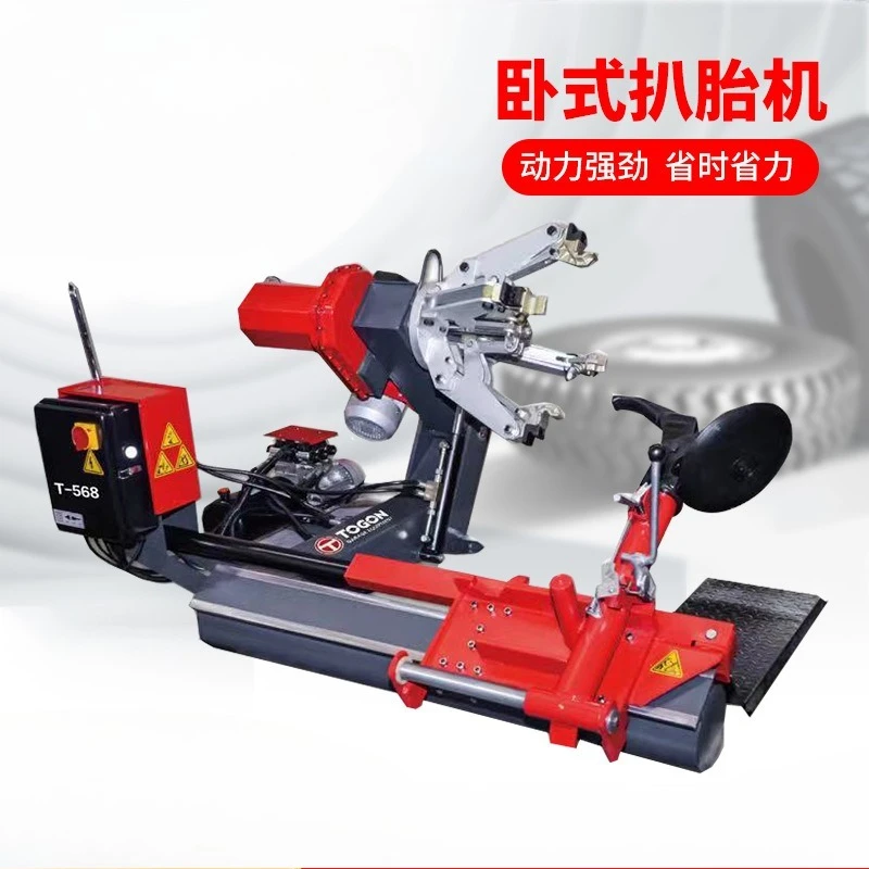 Large horizontal tire ripper Universal tire ripper Various vacuum tire ripper tools