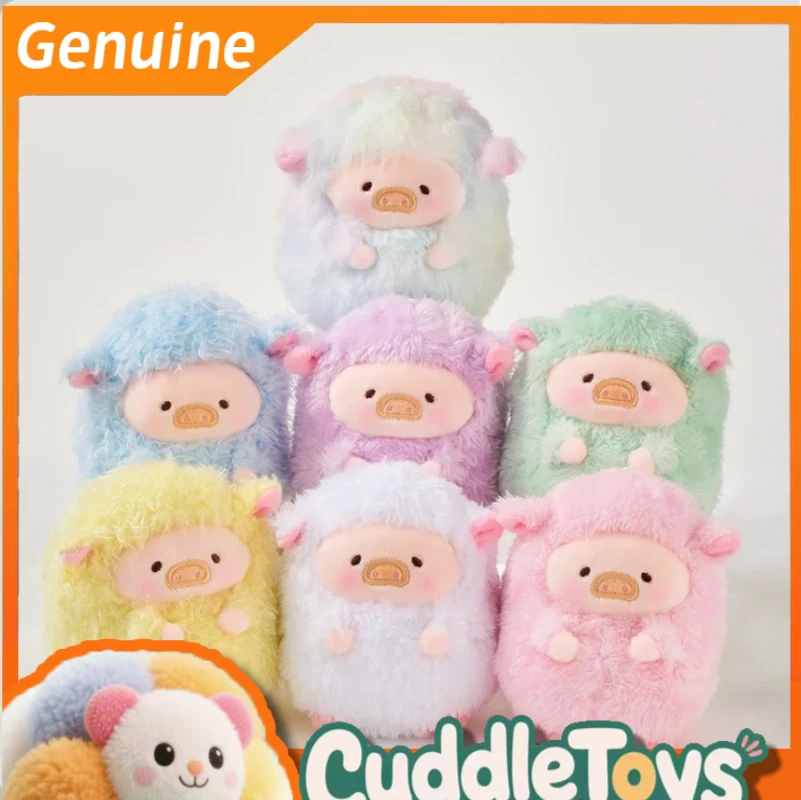 

Genuine Lulu Pig Rainbow Pig Sheep Series Blind Box Plush Dolls Kawaii Action Figure Mystery Box Colorfully Toys Christmas Gift