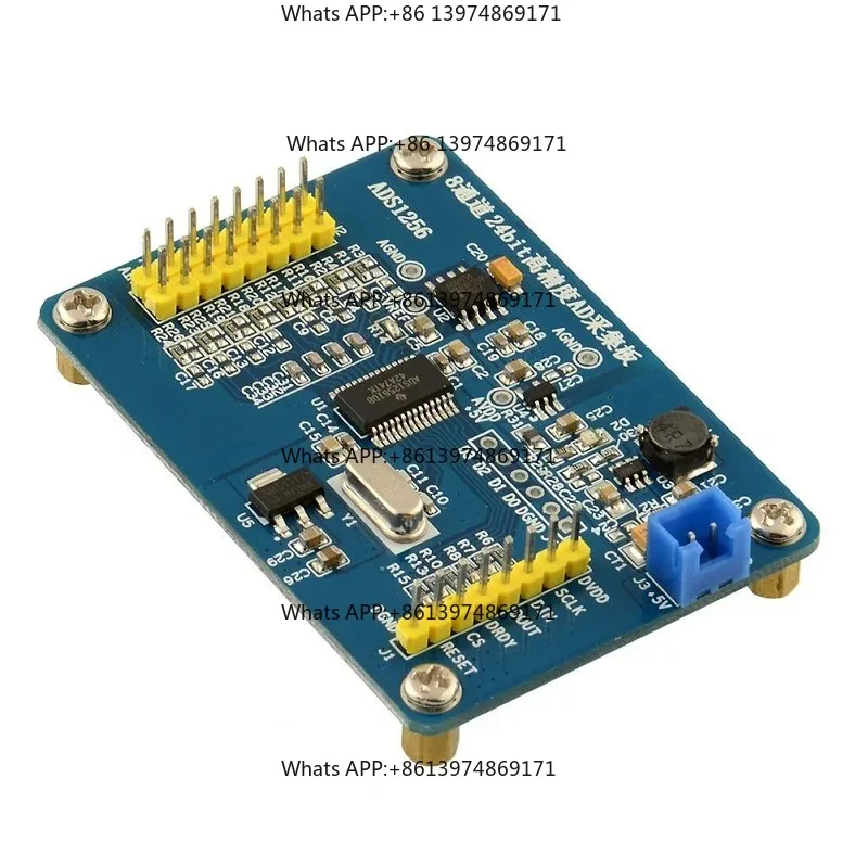 Upgraded ADS1256 24-bit ADC AD module High-precision ADC acquisition Data acquisition card