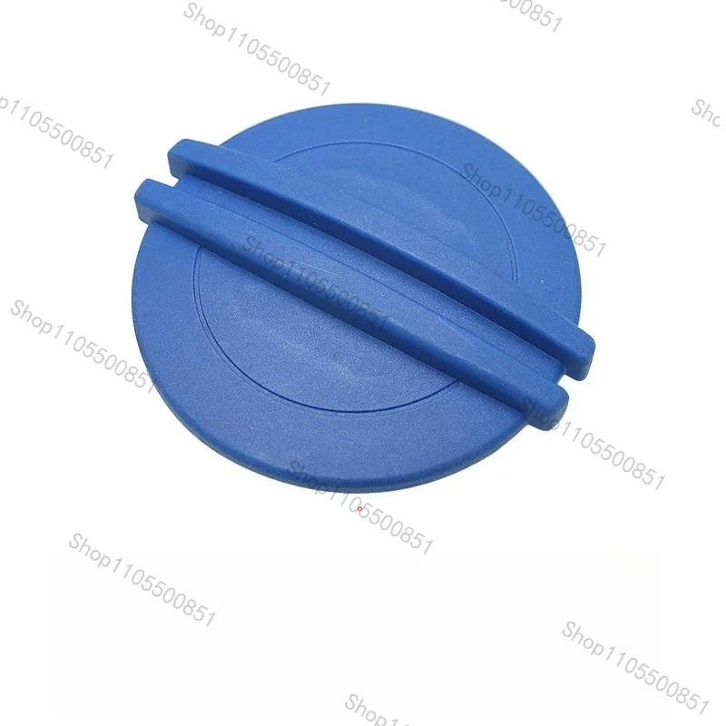suitable for Audi Q5L Q5 Q7 Q8 Touareg TT TTS RSQ8 auxiliary water tank cover