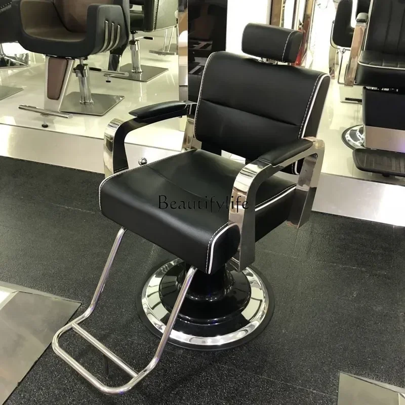 Simple Barber Shop Lifting Chair for Hair Salon Hairdressing Stool Hair Cutting and Putting down Seat