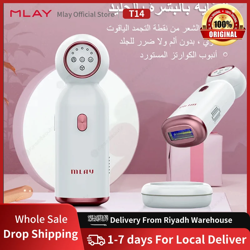 Mlay T10 Sapphire Laser Hair Removal Devices IPL ICE Cooling Epilator Home Use Body For Wonmen Mini Portable Laser Epilator