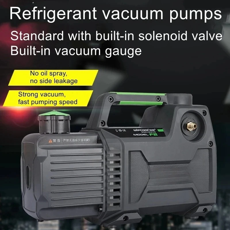 2F1BRK vacuum packaging pump (1 liter dual stage) dual electric brushless battery 4.0AH 5