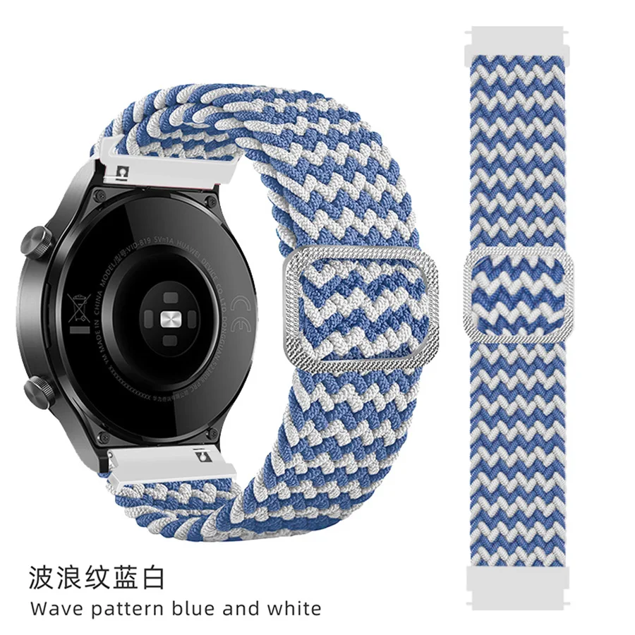 Pulseira de Loop Trançado de Nylon para Xiaomi Watch 2 Pro, Banda de Relógio para Mi Watch, S3, Cor 2, S1 Ativo, S2, 42mm, 46mm