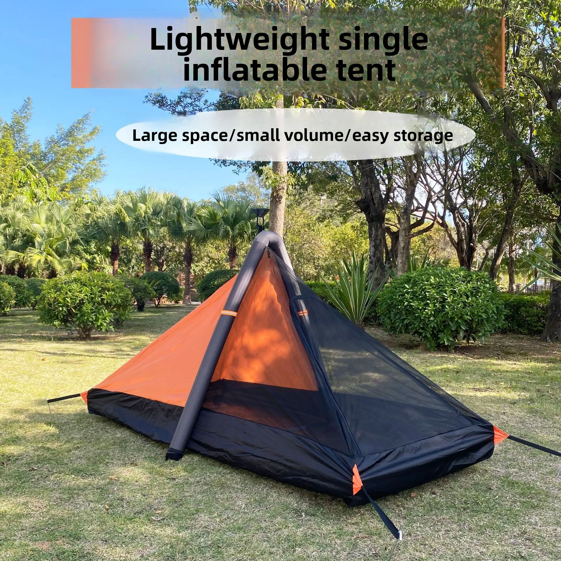 Inflatable Double-Layer Pyramid Tent Single Outdoor Camping Lightweight Folding Portable Installation-Free Outdoor Riding 5000mm