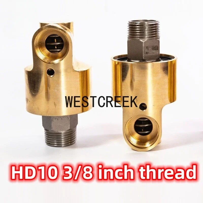 3/8 Inch HD10 DN10 Rotating Joint 360 Rotary Joint Water Air Oil Swivel Coupling Spray Universal Connector Brass Rotation Union