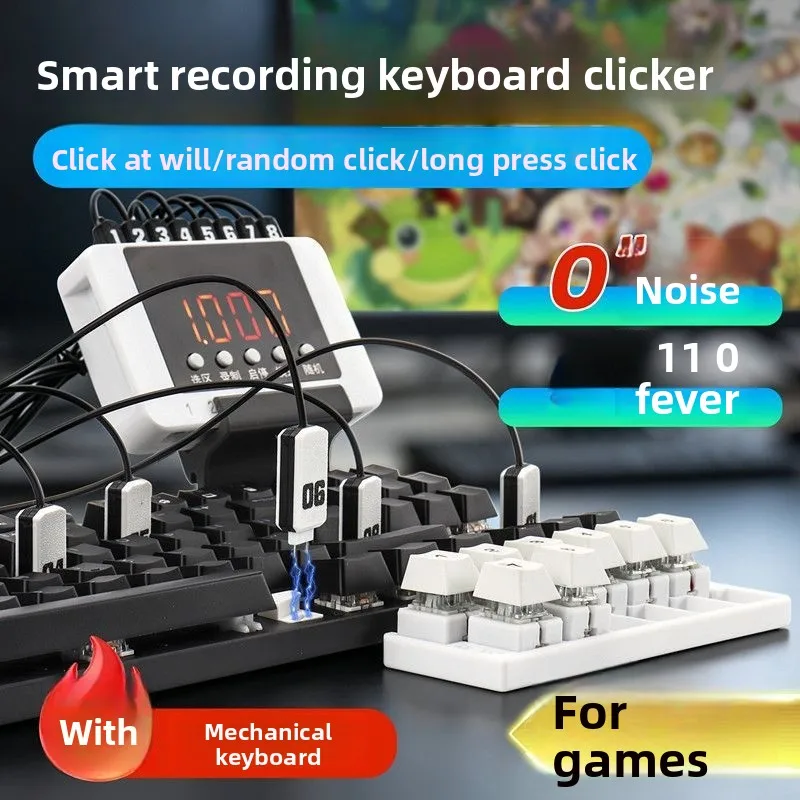 Silent Physical Recording Keyboard Clicker Connector Automatic Keypress
