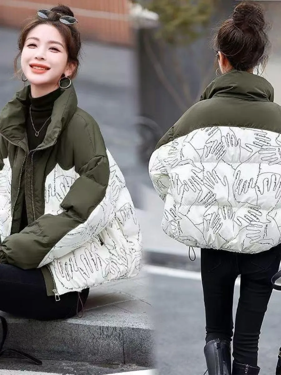 conjunto-de-dos-piezas-chaqueta-corta-con-cuello-alto-estampado-y-chaqueta-de-plumon-prenda-exterior-versatil-para-invierno