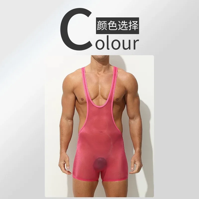 بذلة، شورت بوكسر ضيق وشفاف للغاية، سترة رجالية من الحرير الجليدي على شكل حرف I، ملابس داخلية على الصدر