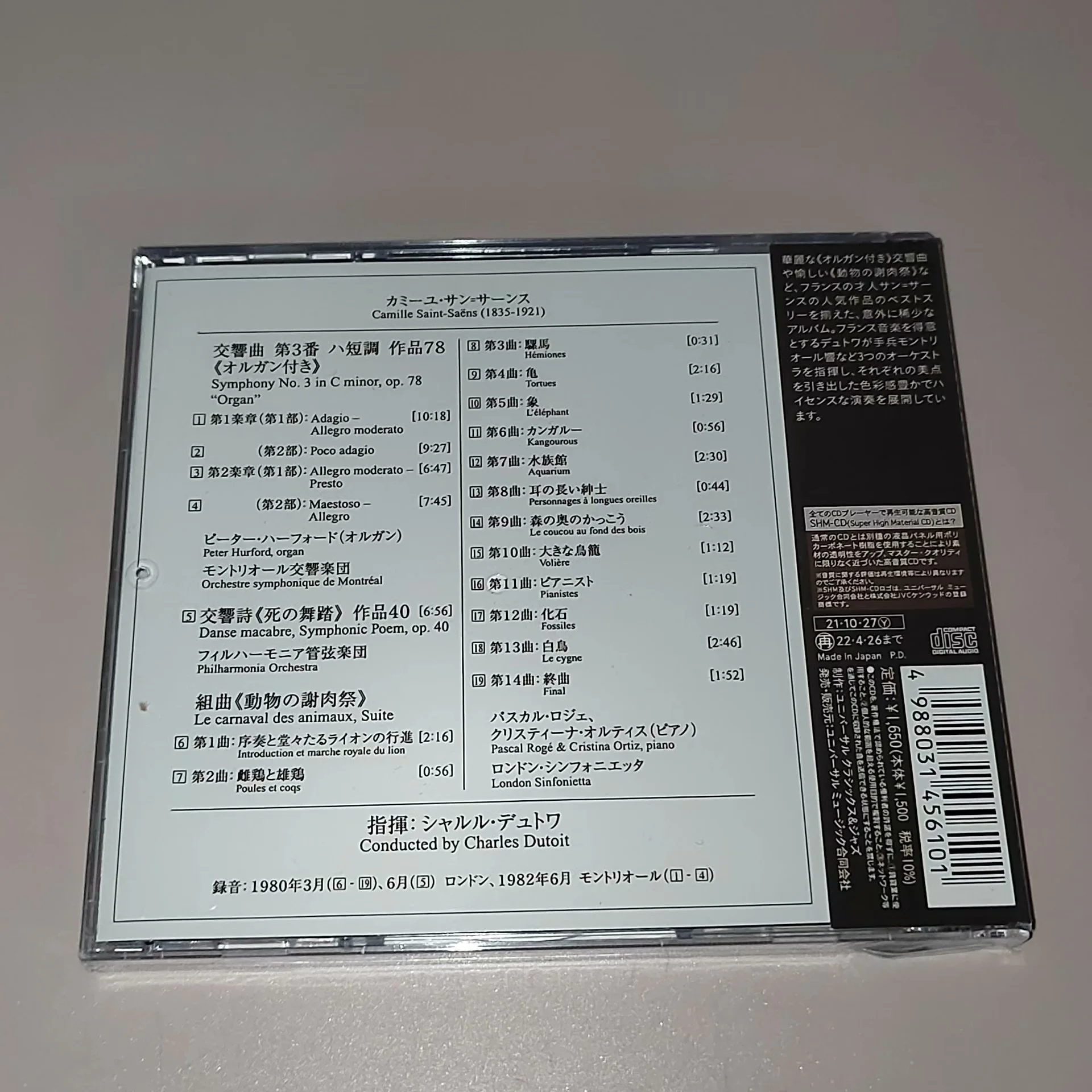 

Classic Saint-Saens Charles Dutoit Music CD Symphony No 3 Organ Album Danse Macabre Music Record Cosplay Walkman Soundtracks Box