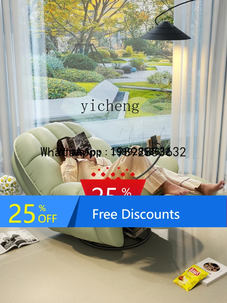 BB Electric Couch Living Room Single Seat First Class Space Multi-Functional  Armchair Leisure