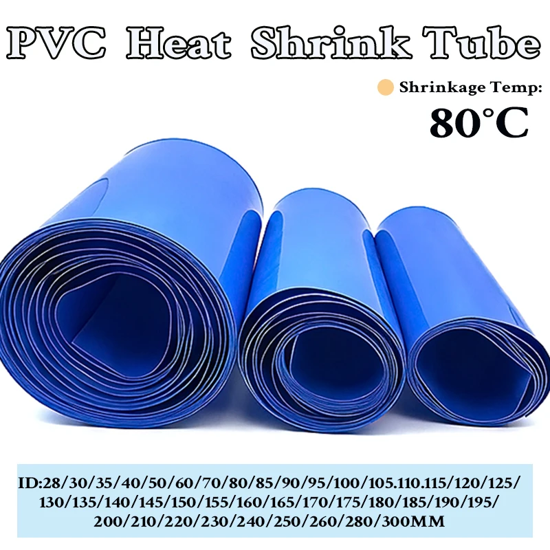 Blue PVC Battery Heat Shrink Tubing with an Inner Diameter of 30-300mm, Flame Retardant Insulation, and Short Circuit Prevention