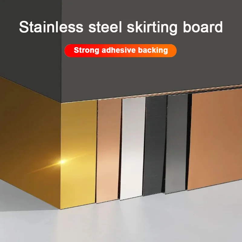 3-Meter-Long Self-Adhesive Stainless Steel Skirting Board, Brushed Effect, Straight Back Adhesive, Interior Decoration