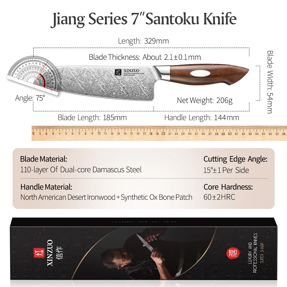 XINZUO 7'' Inches Santoku Knife Damascus Steel North America Desert lronwood Handle Multi-purpose Kitchen Knife